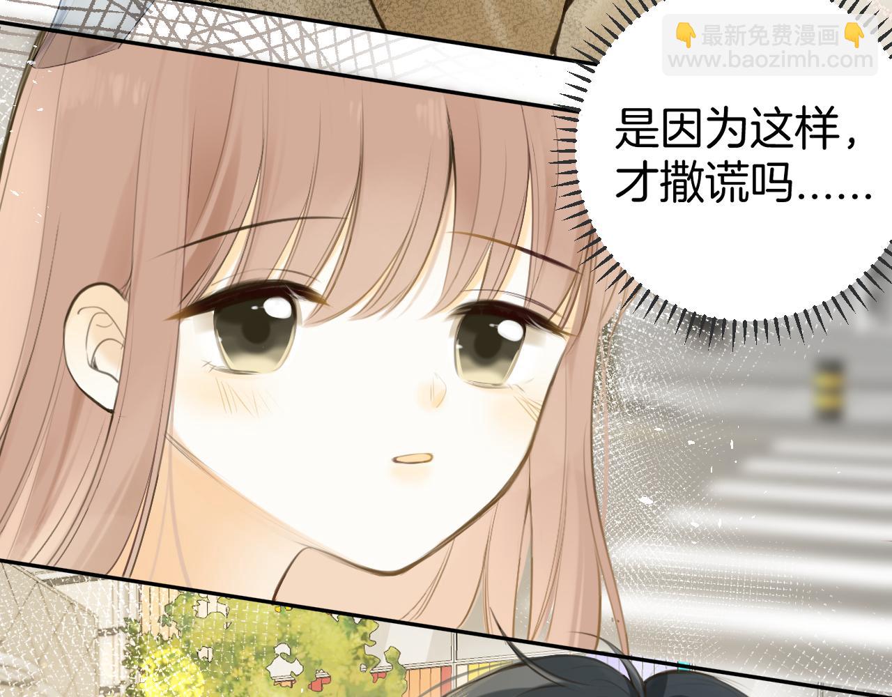 第49话  回家55