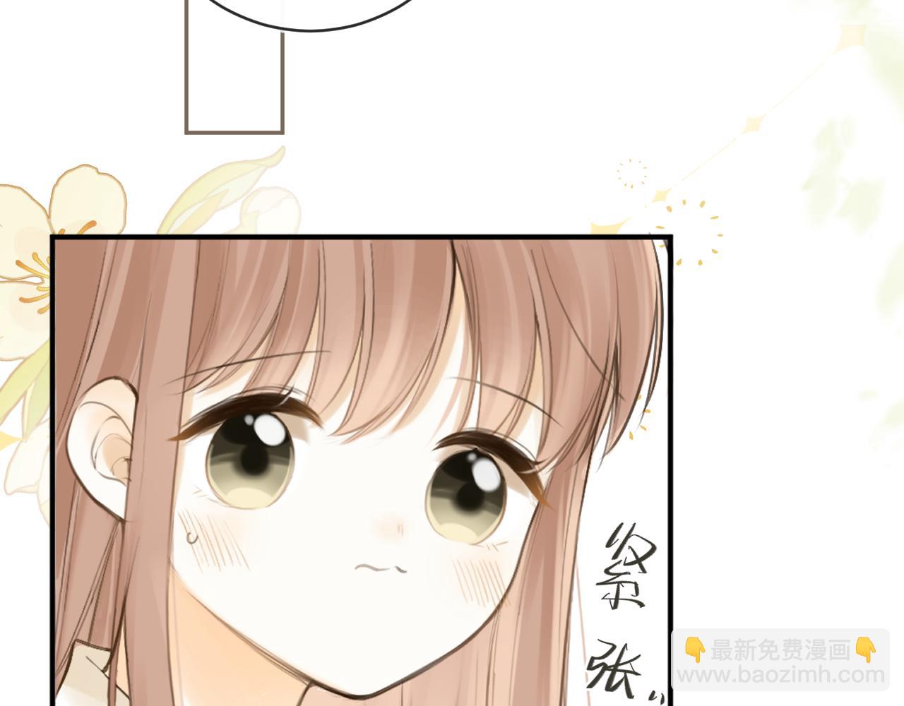 第49话  回家61