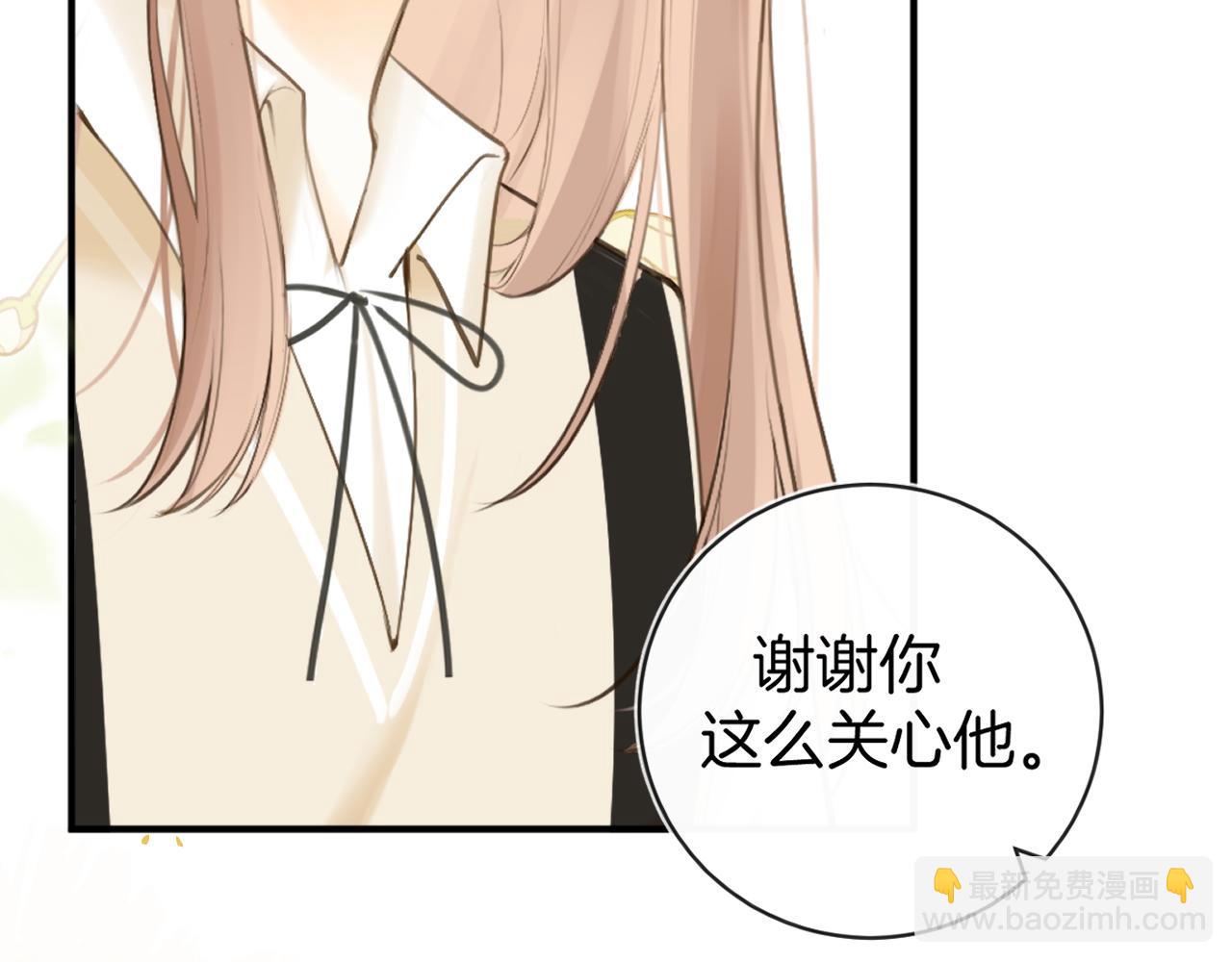第49话  回家62