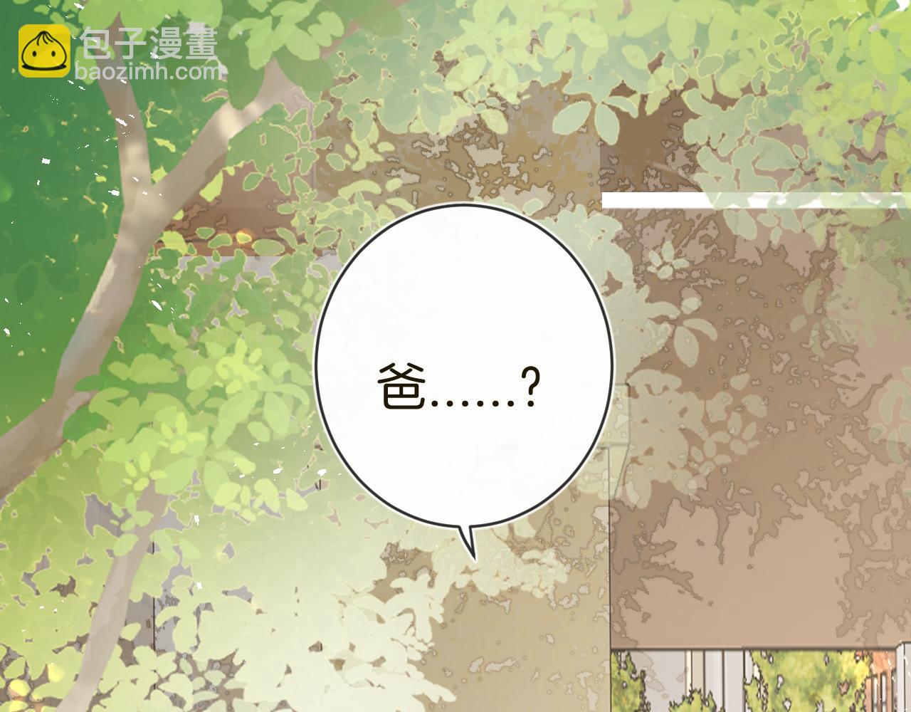 第49话  回家69