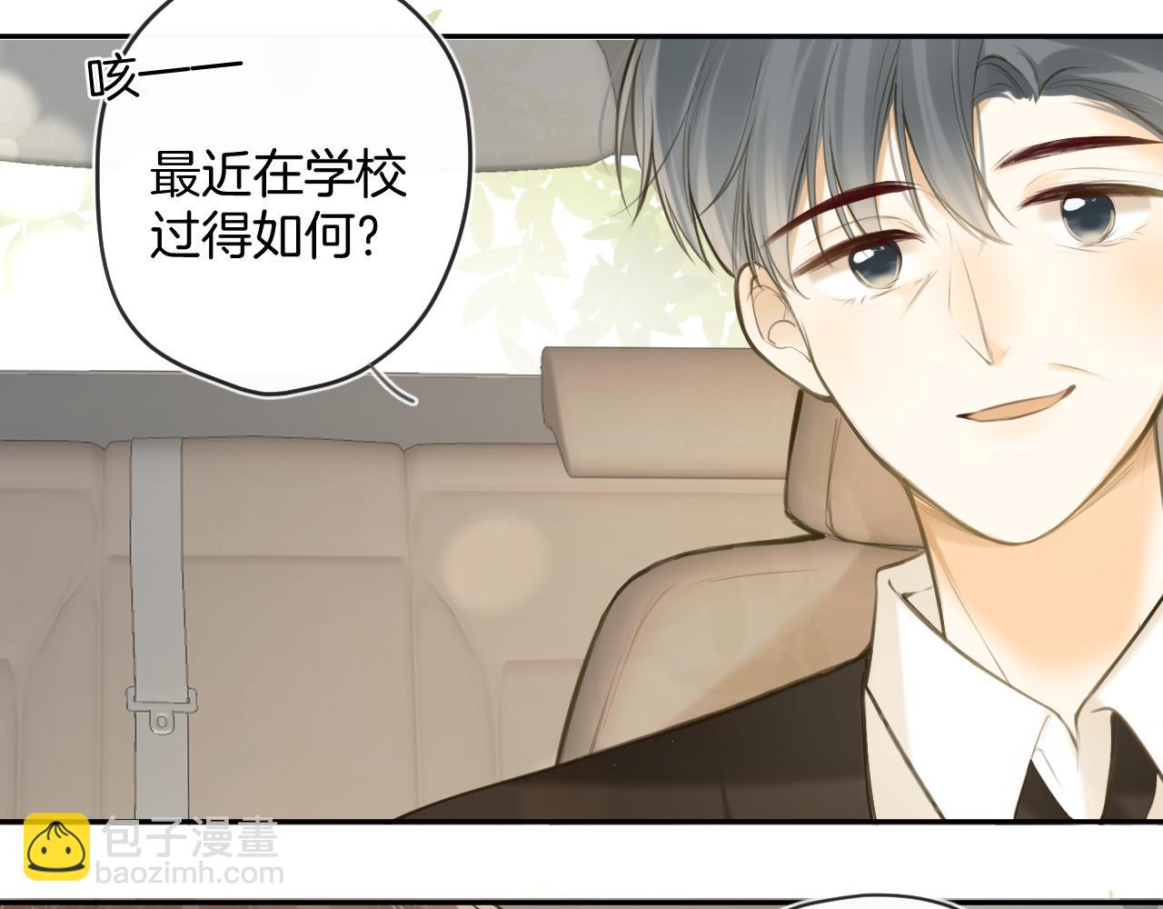 第49话  回家84