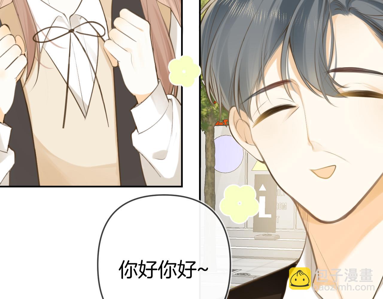 第49话  回家9