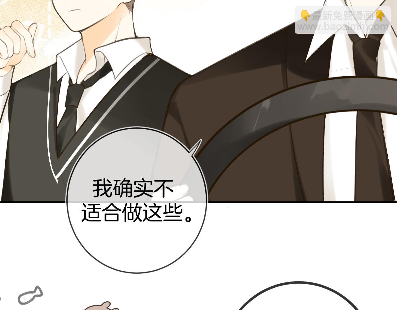 第49话  回家97