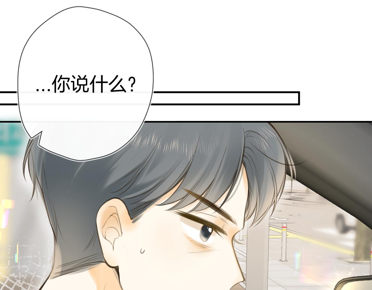 第49话  回家99