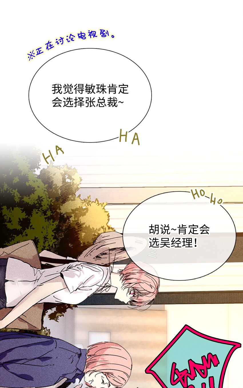 01 绝望11