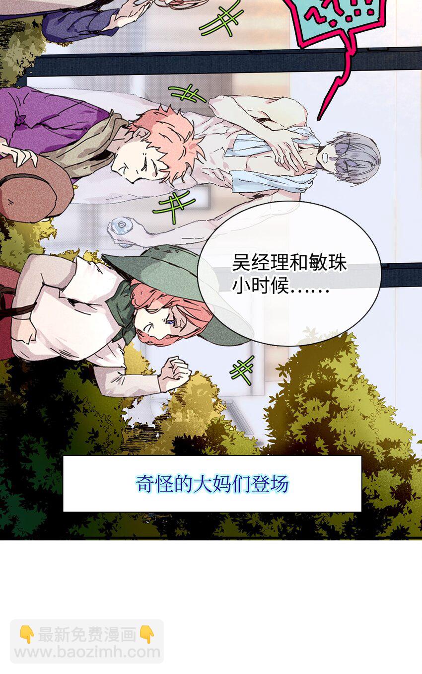 01 绝望12