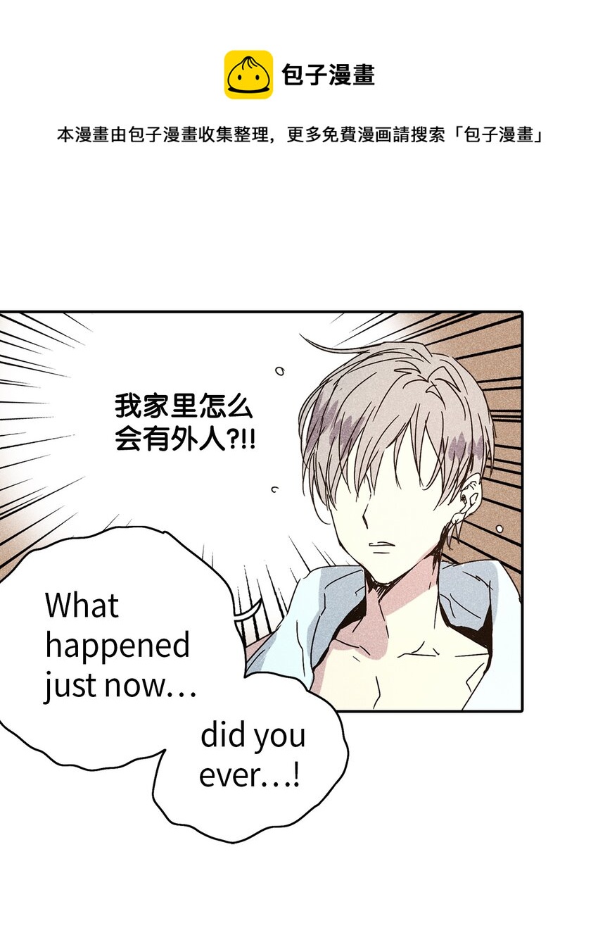 01 绝望13