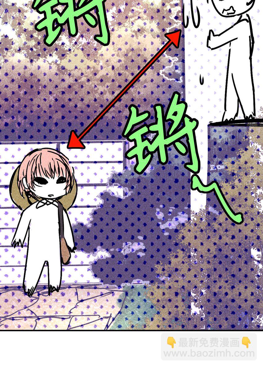 01 绝望16