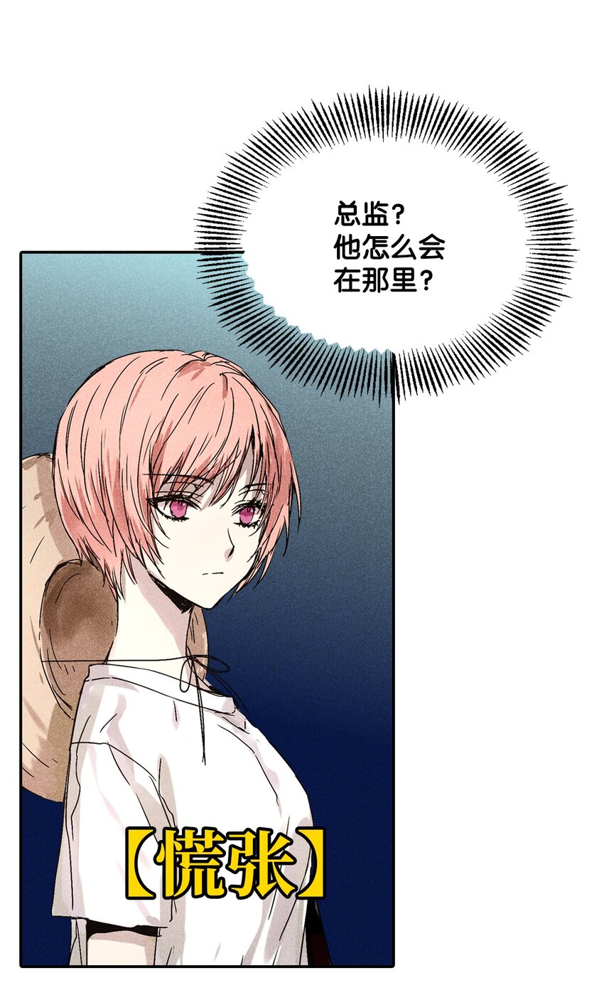 01 绝望17