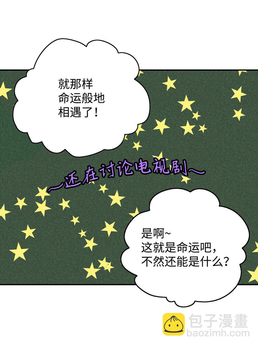 01 绝望19