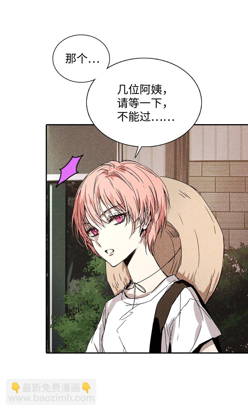01 绝望21