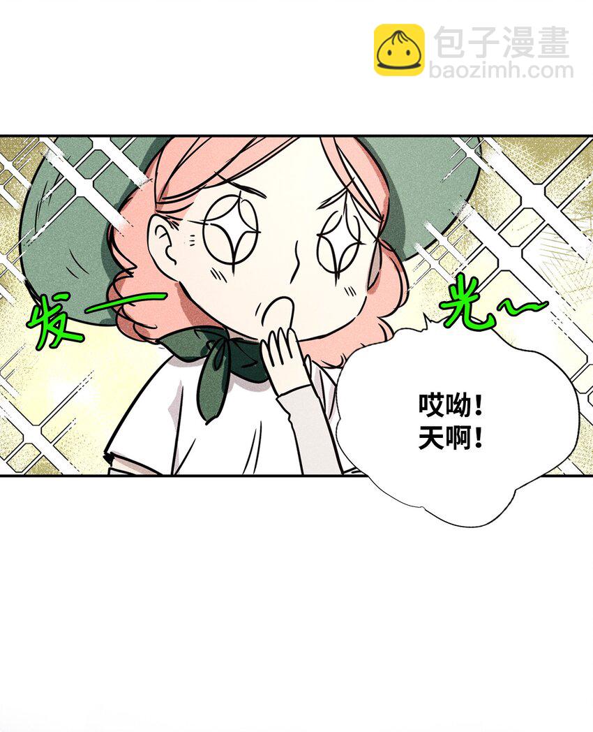 01 绝望22