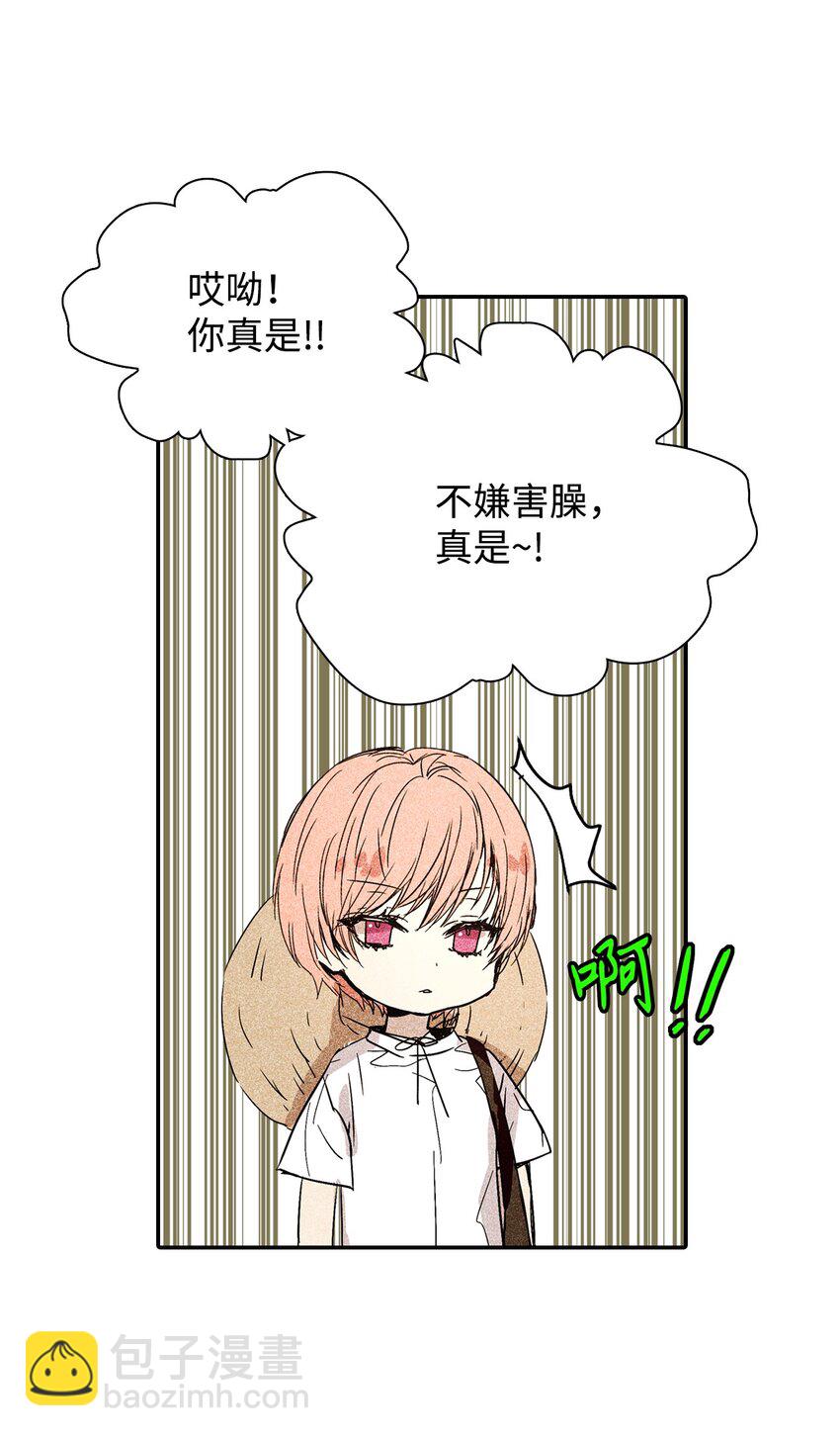 01 绝望24