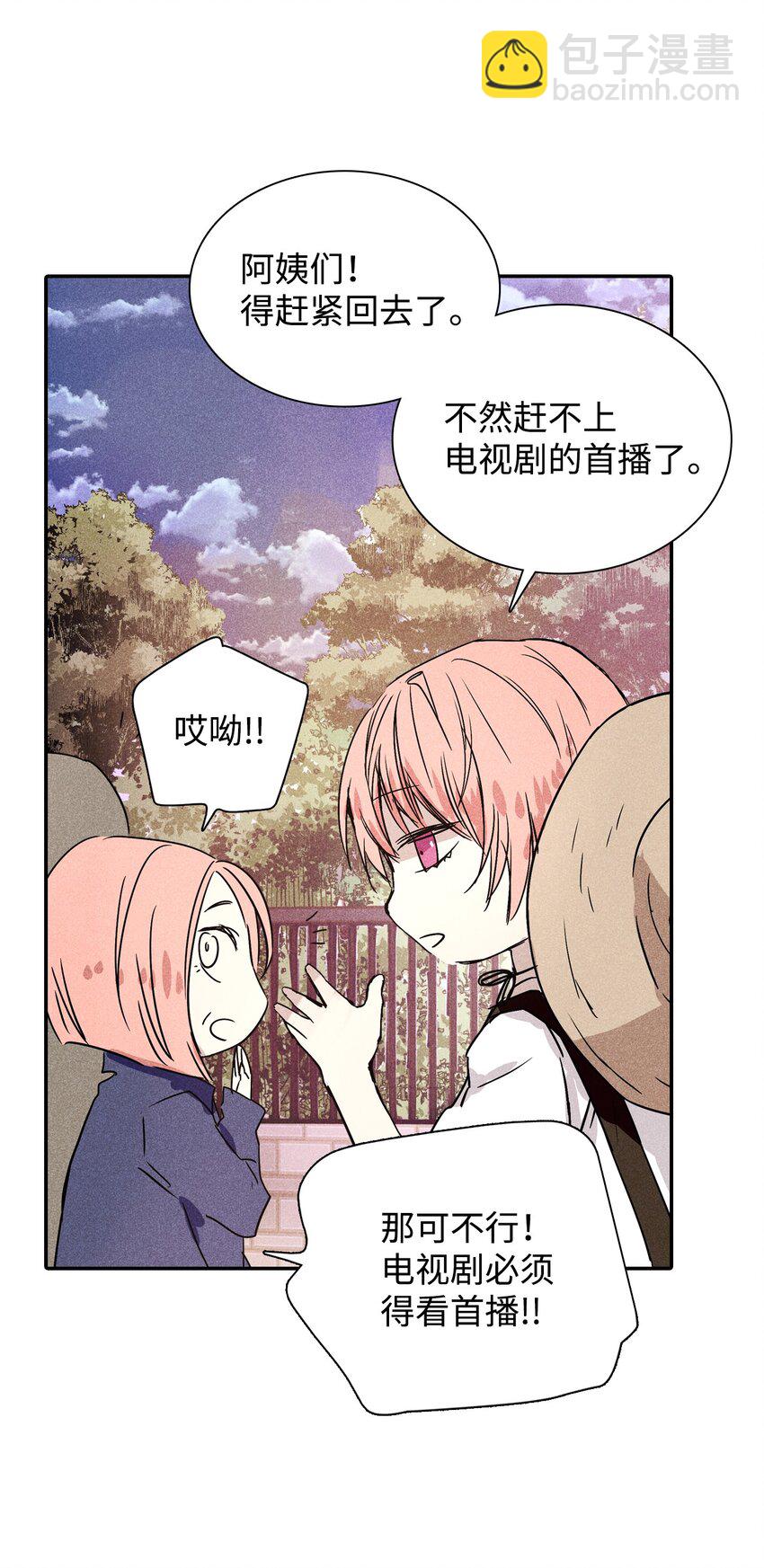 01 绝望25