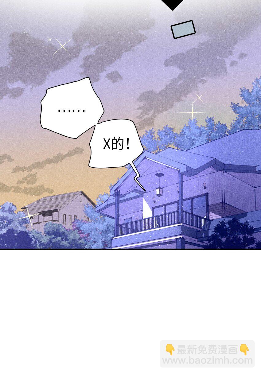 01 绝望28