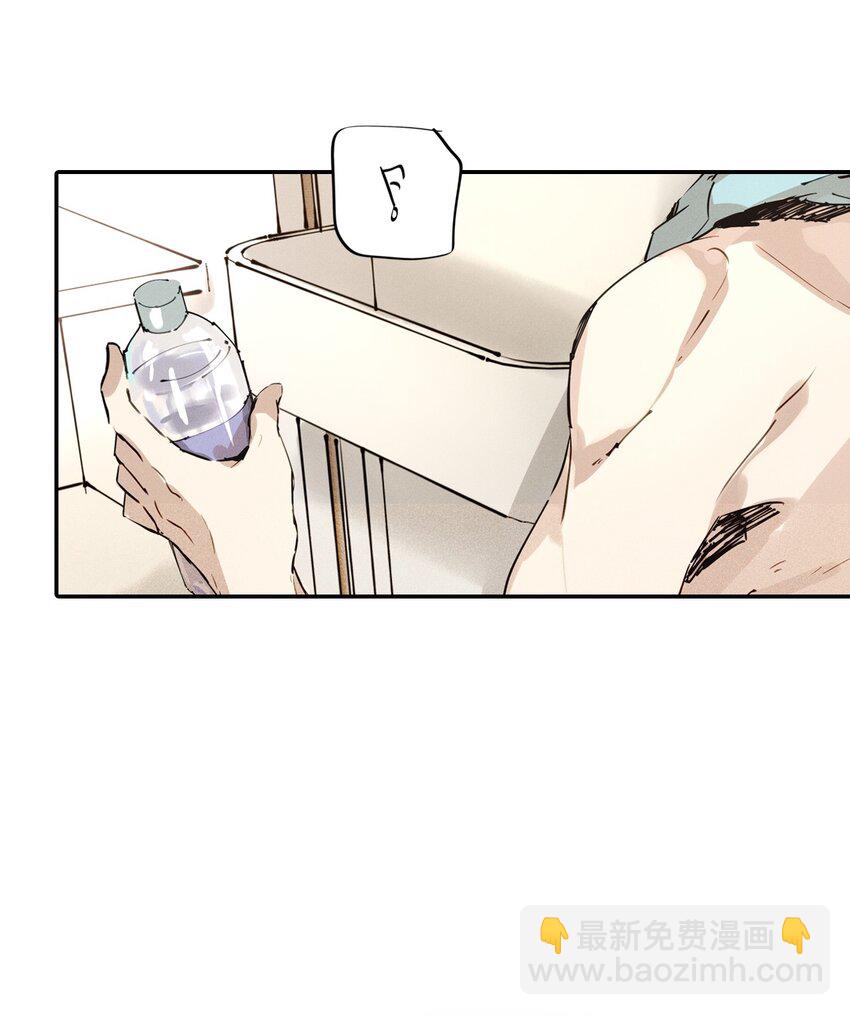 01 绝望3