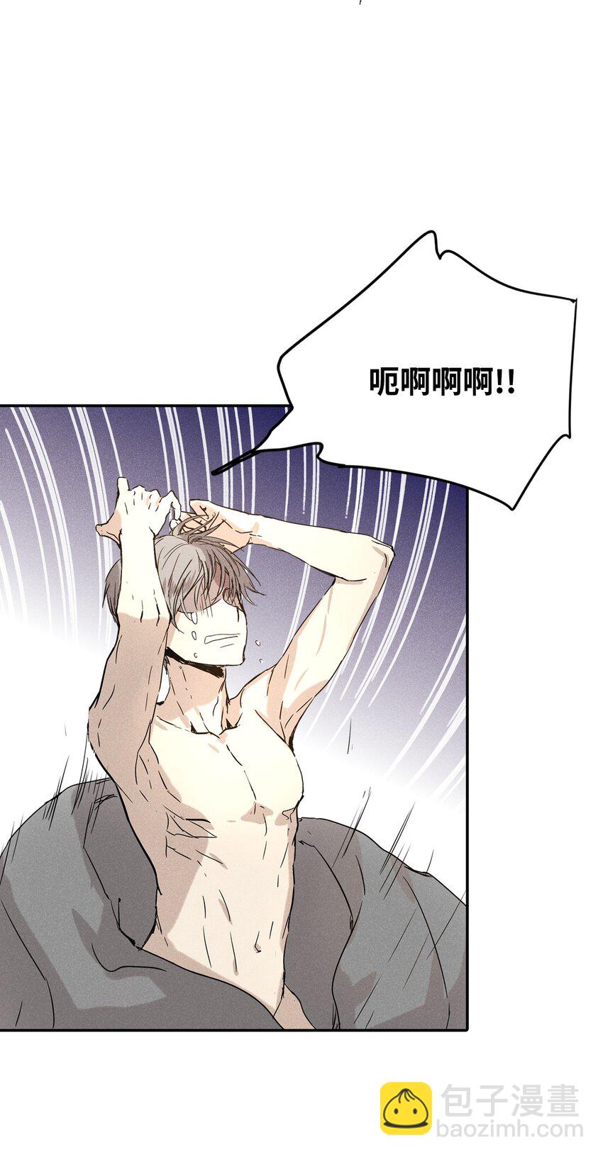 01 绝望30