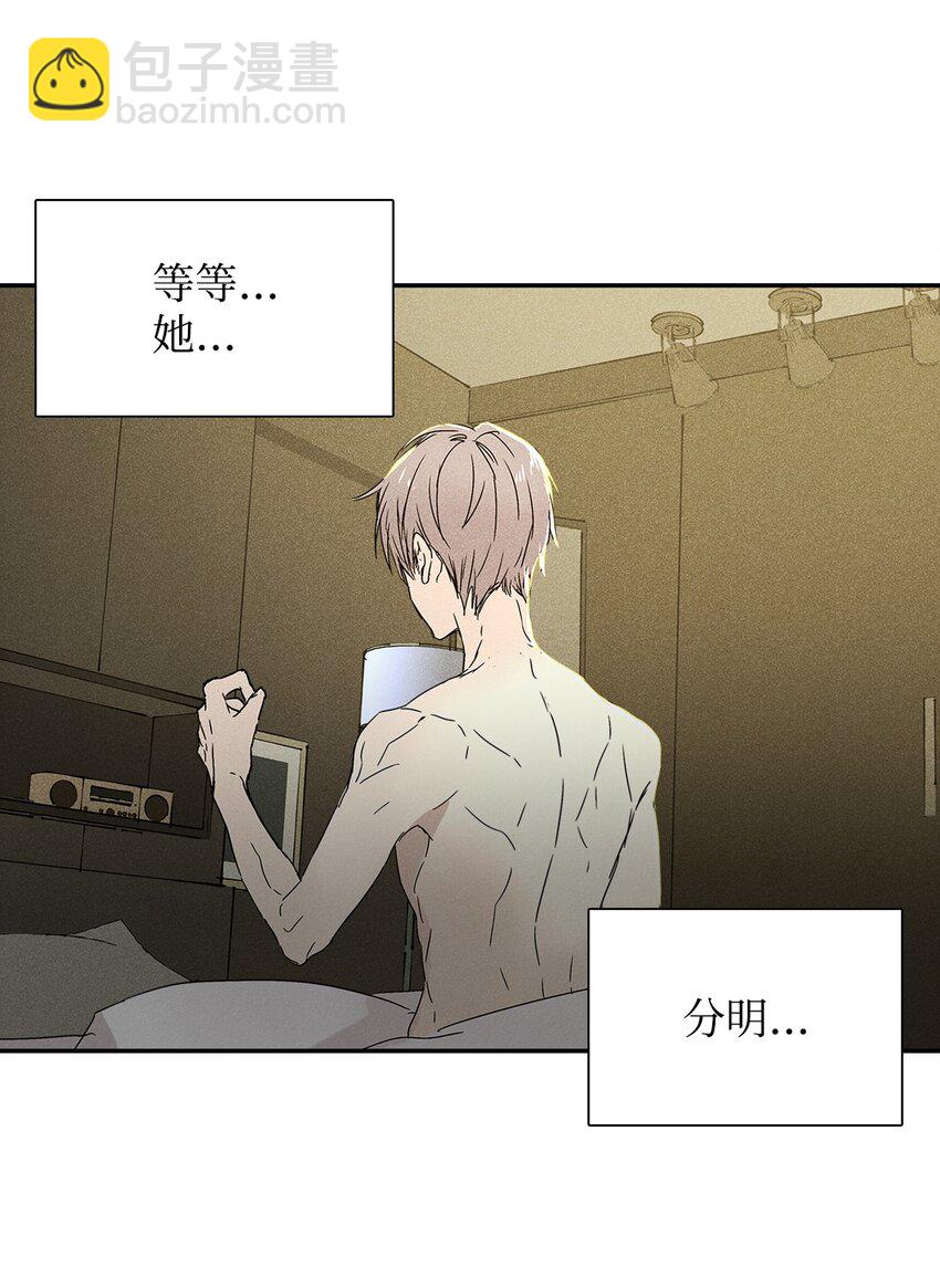 01 绝望32
