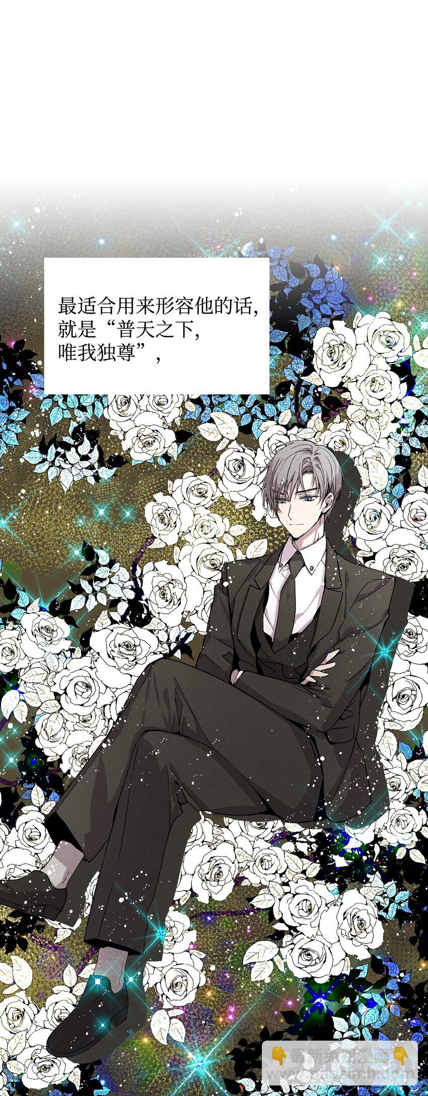 01 绝望36