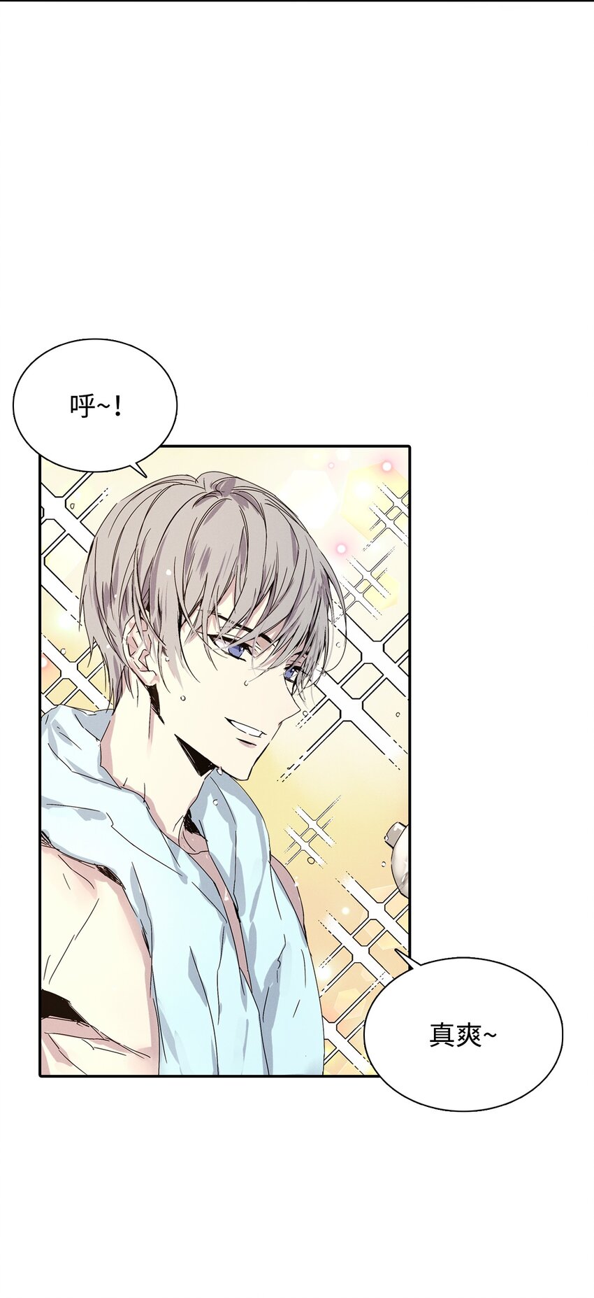01 绝望5