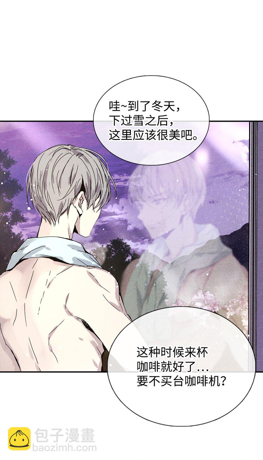 01 绝望6