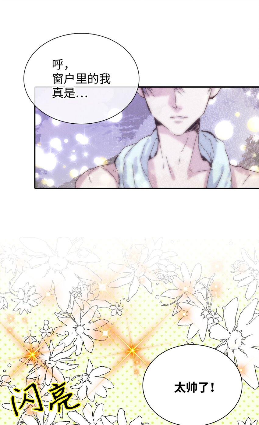 01 绝望7