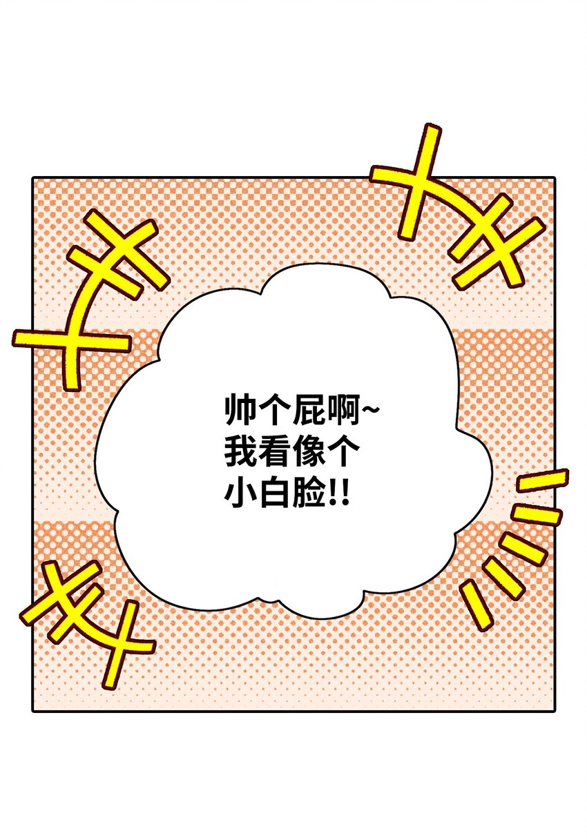 01 绝望9