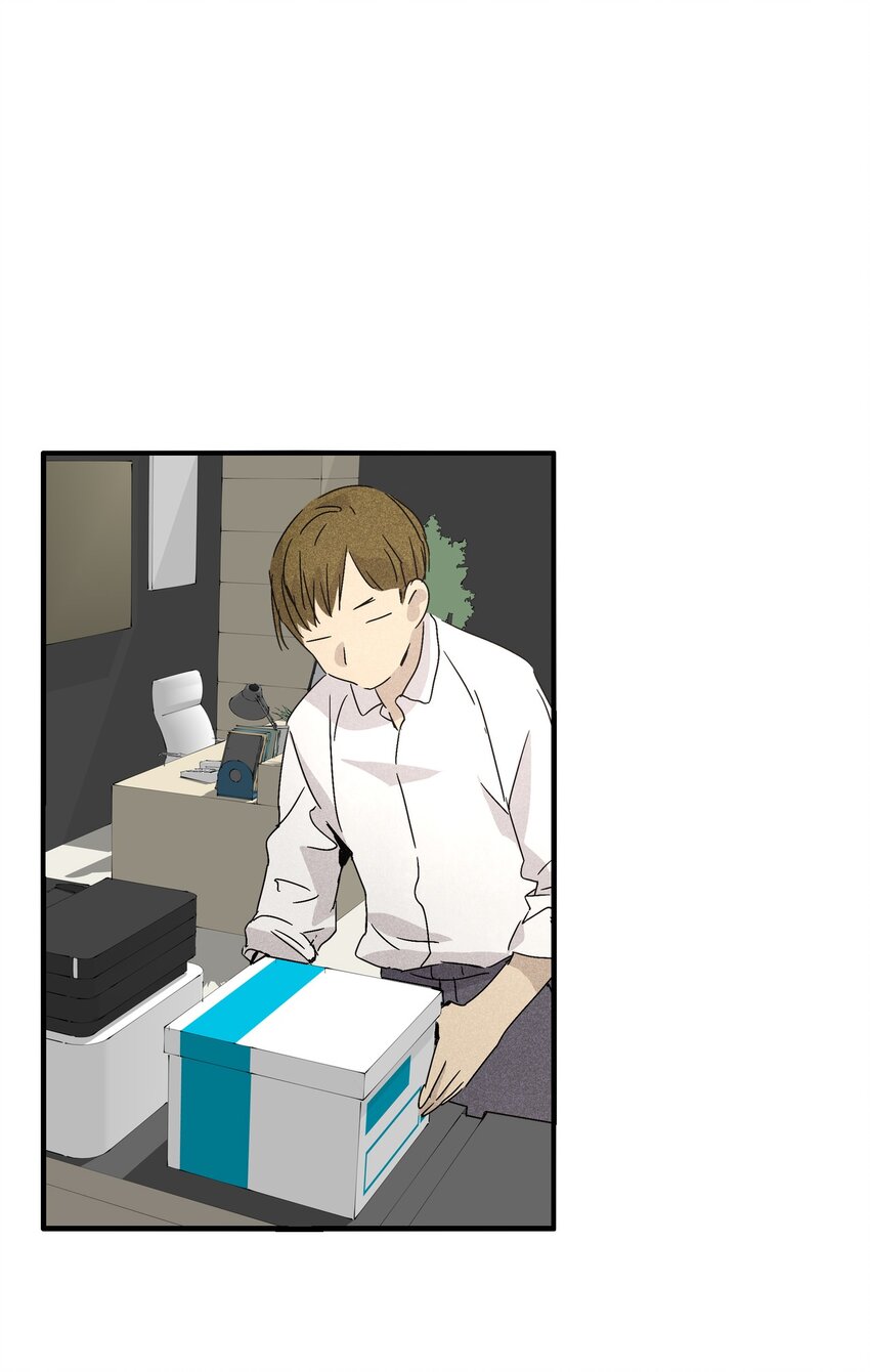 03 奇怪的男人1