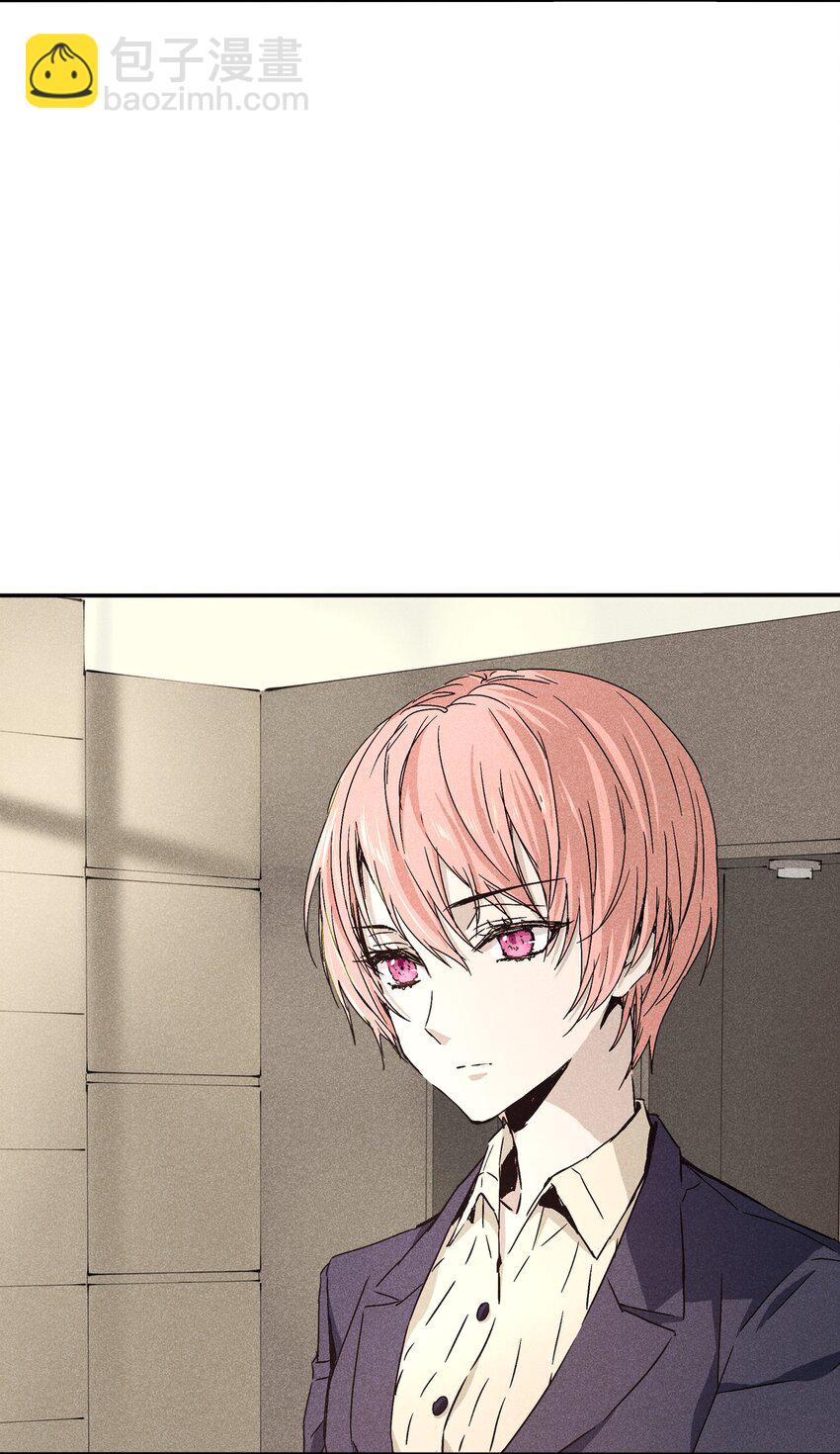 03 奇怪的男人13