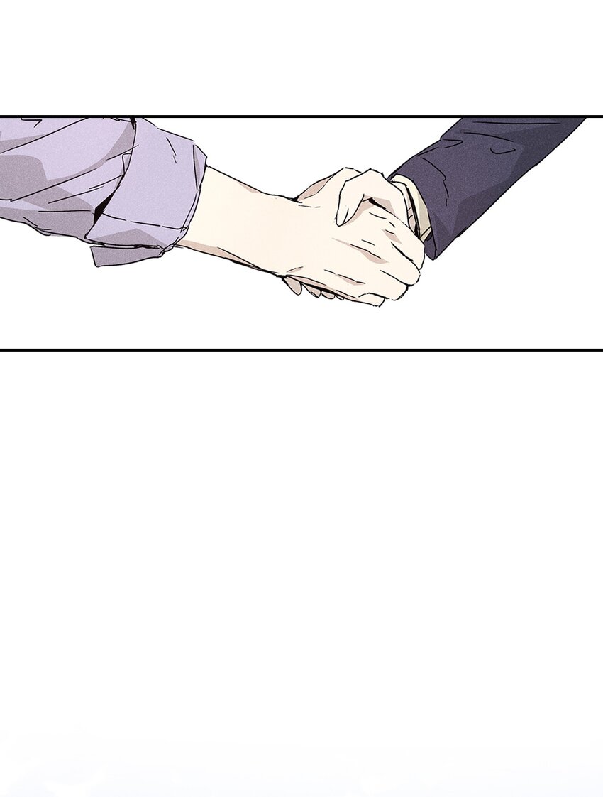 03 奇怪的男人23
