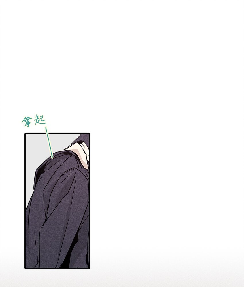 03 奇怪的男人29
