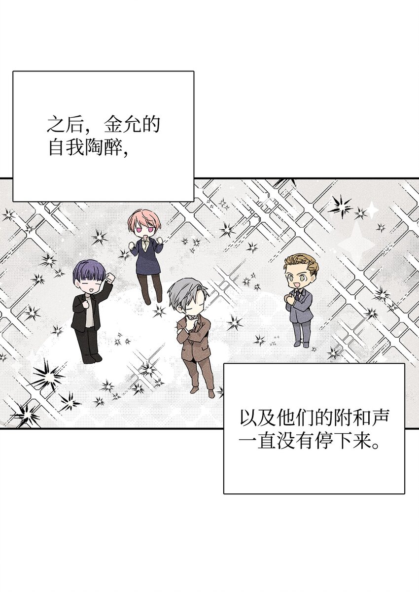 04 仅供观赏10