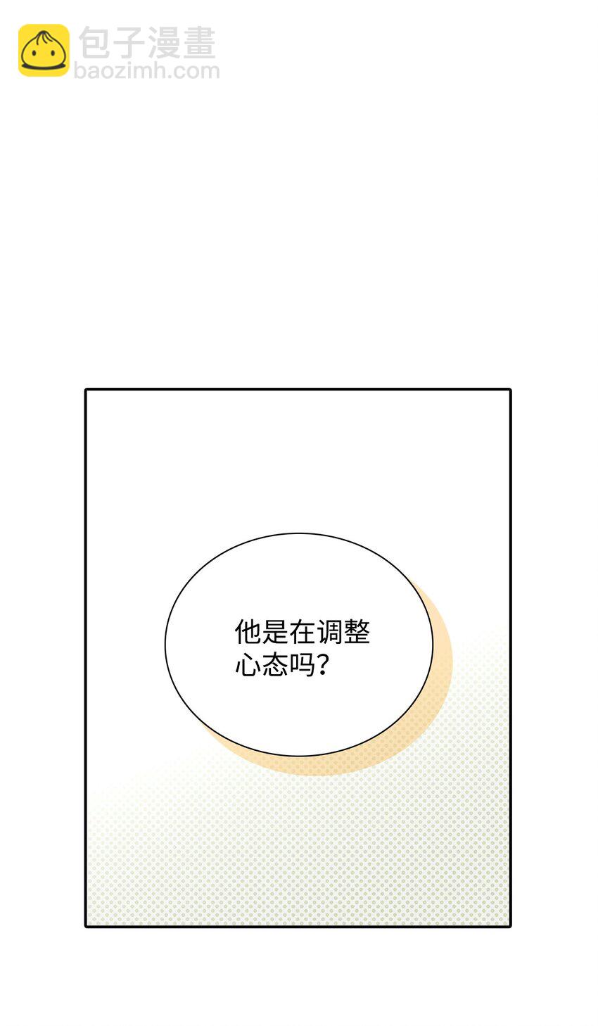 04 仅供观赏13