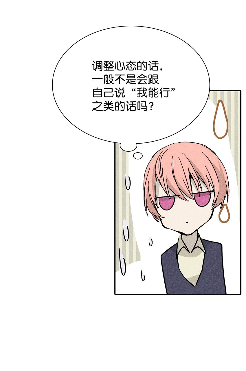 04 仅供观赏15