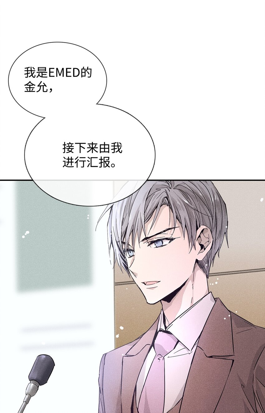 04 仅供观赏18
