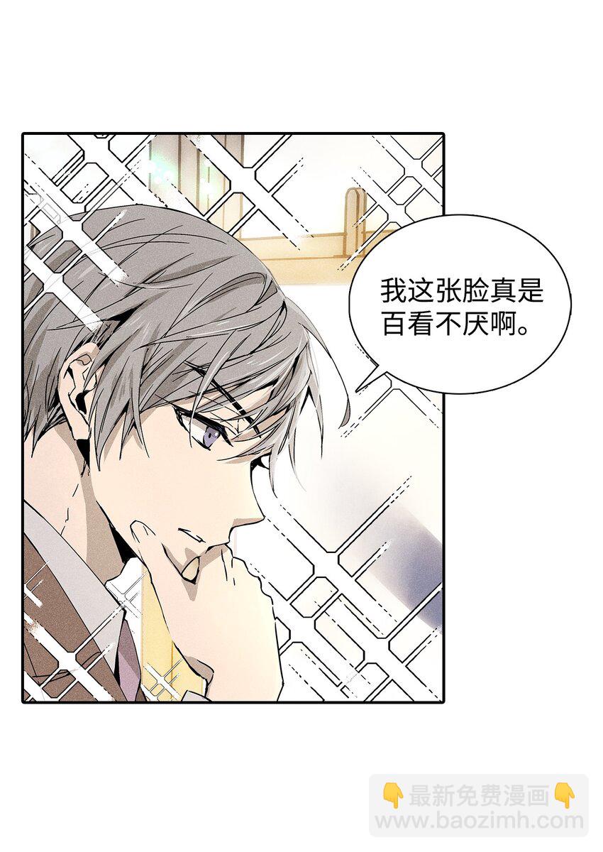 04 仅供观赏2