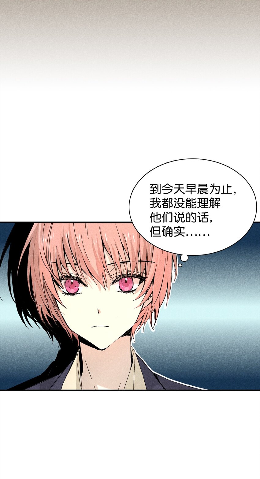 04 仅供观赏22