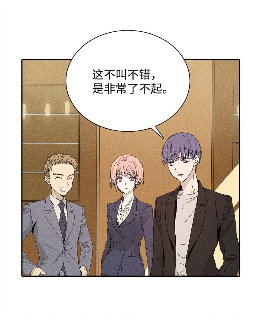 04 仅供观赏25