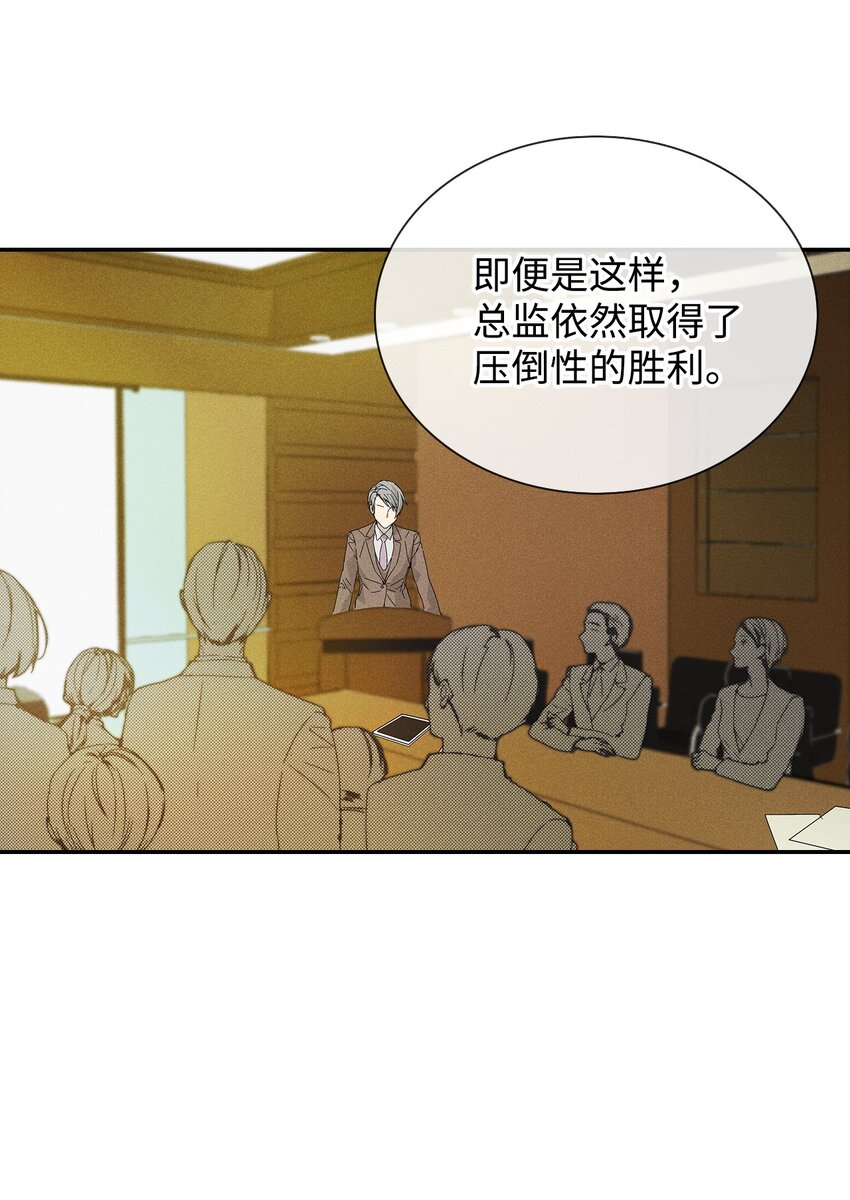 04 仅供观赏33