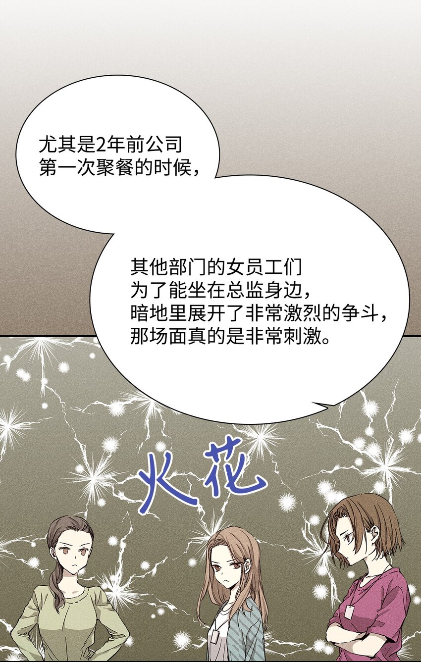 04 仅供观赏41