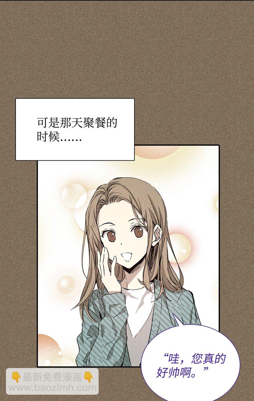 04 仅供观赏42