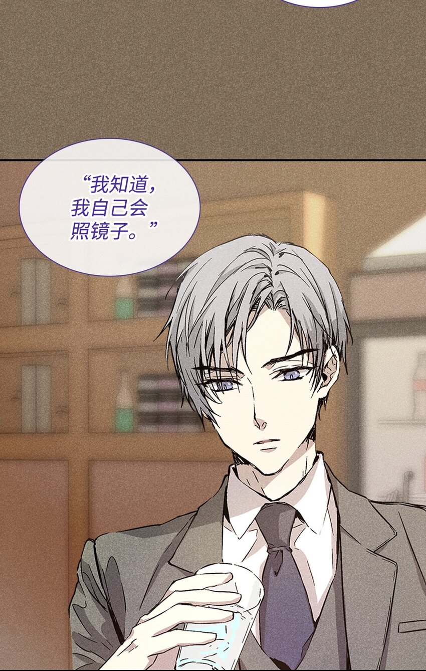 04 仅供观赏43