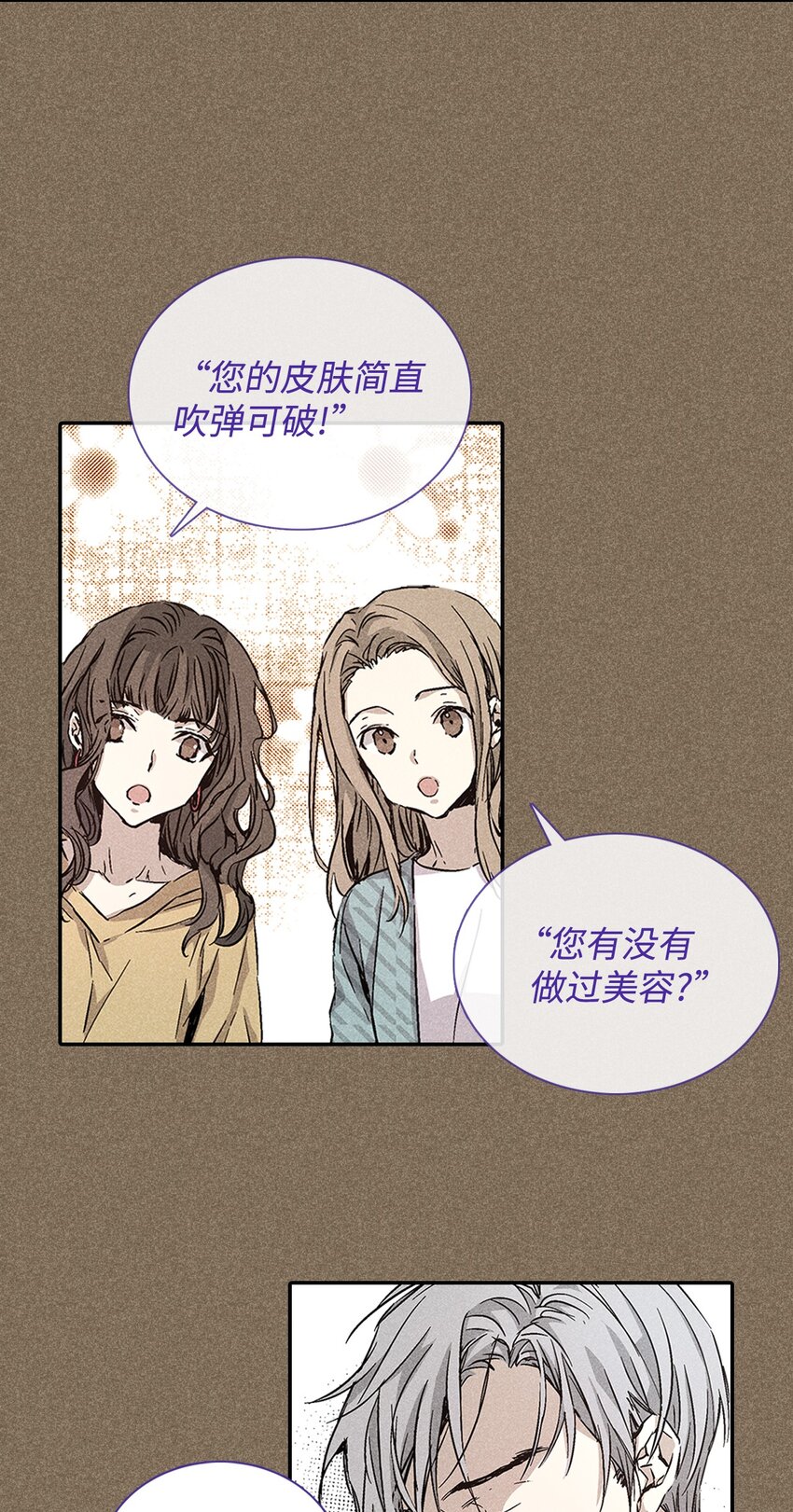 04 仅供观赏44
