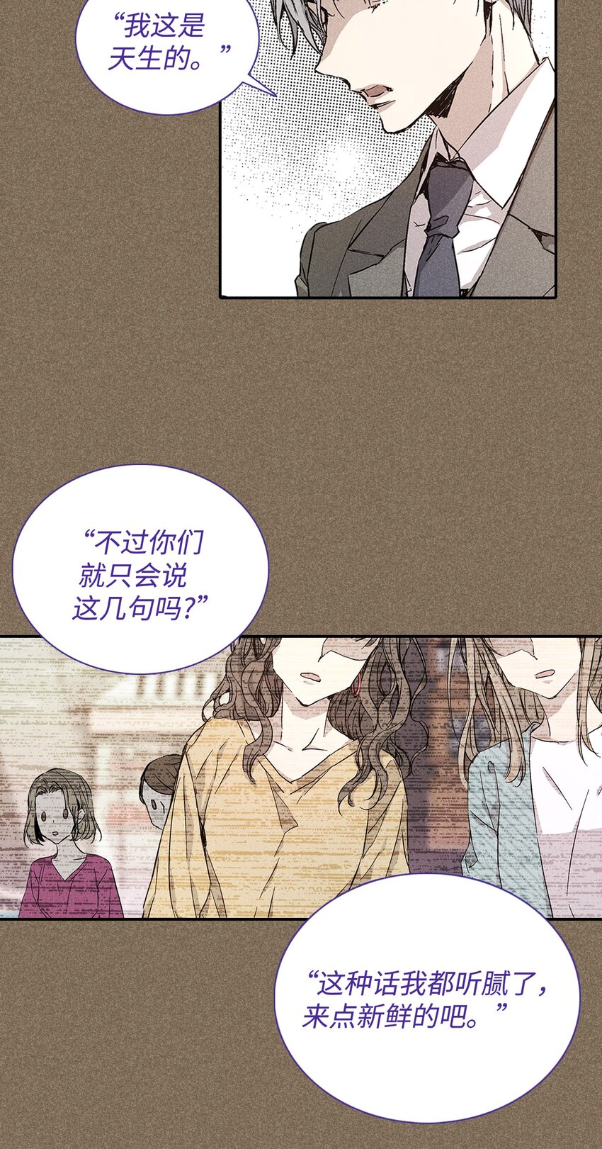 04 仅供观赏45