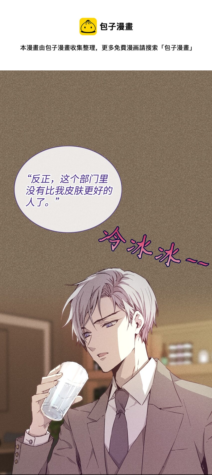 04 仅供观赏46