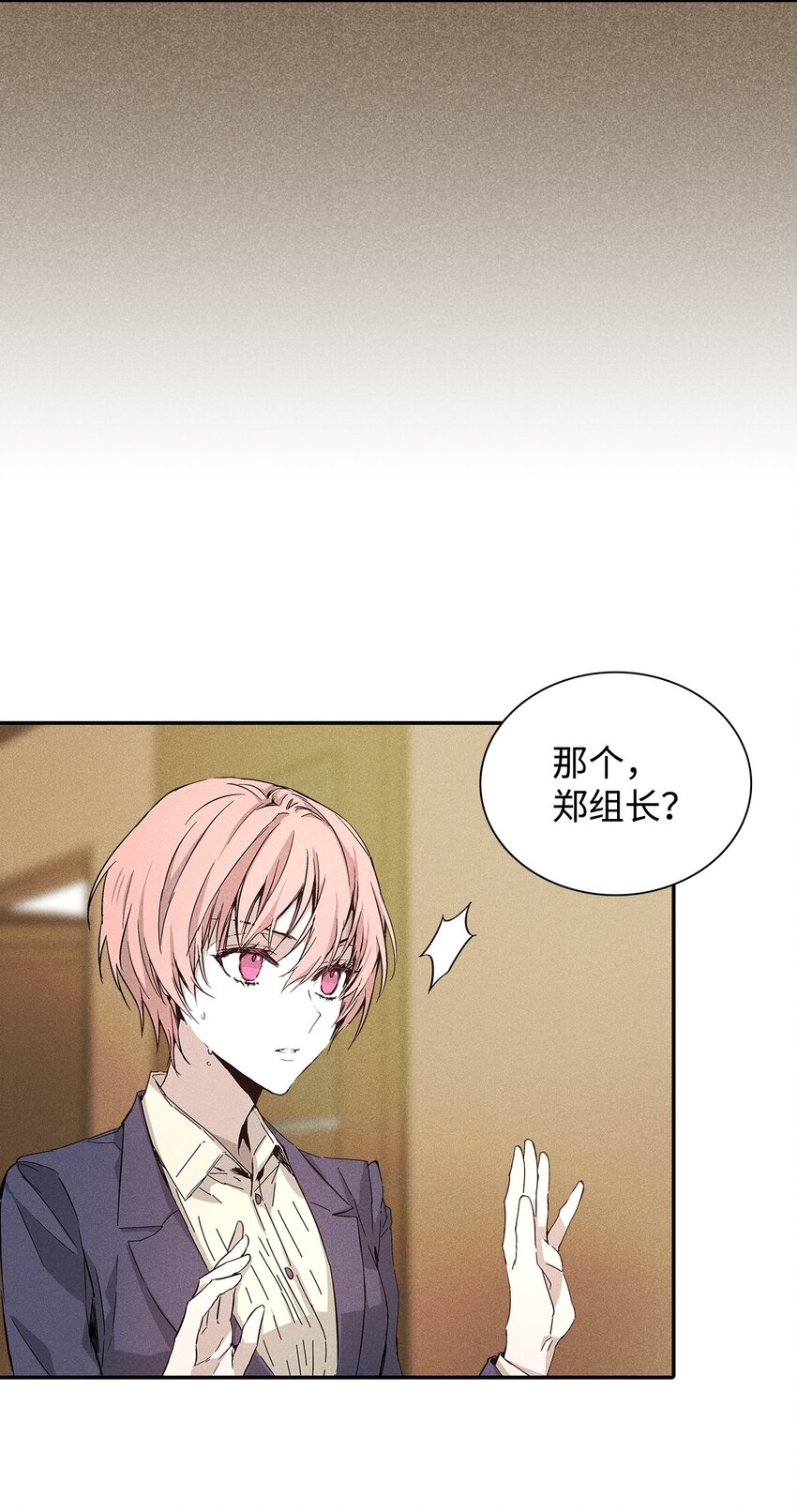 04 仅供观赏47