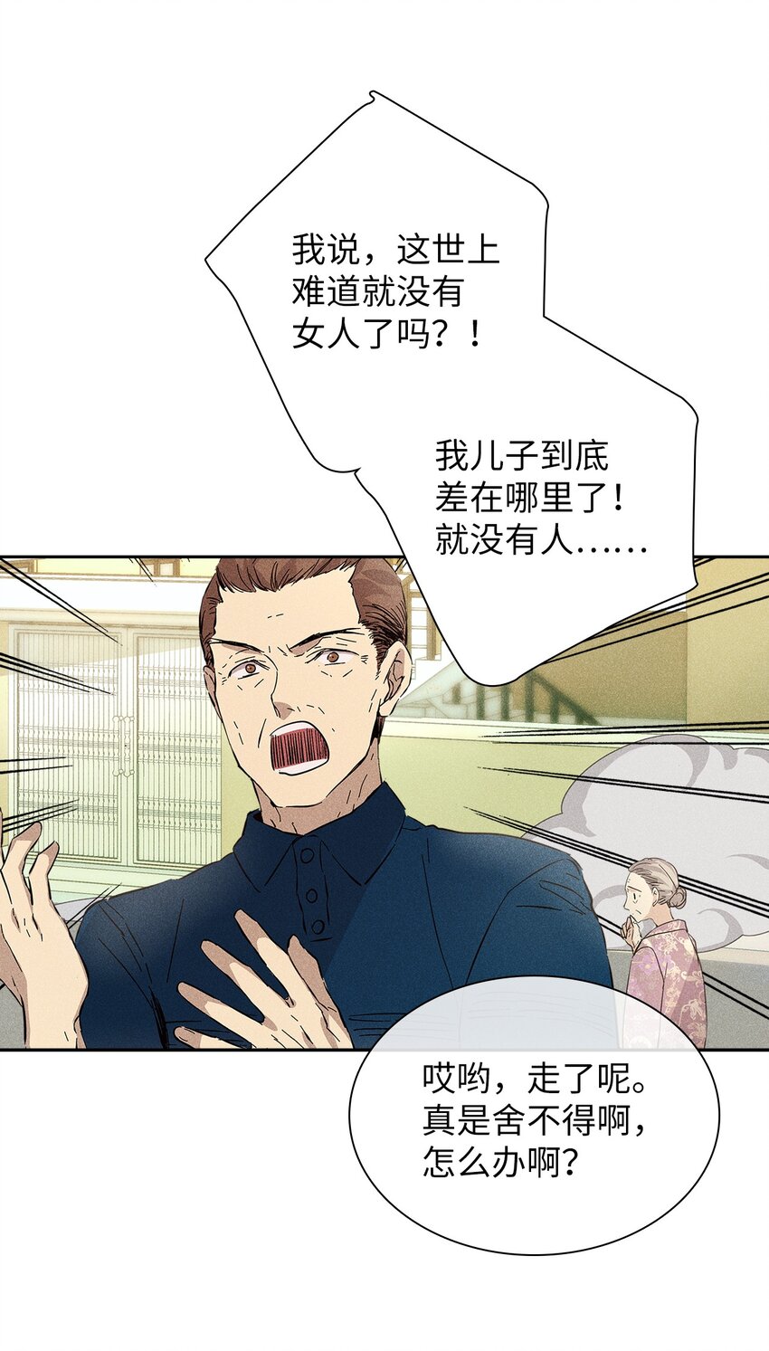12 新家15