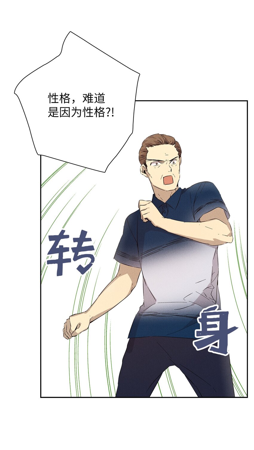 12 新家16