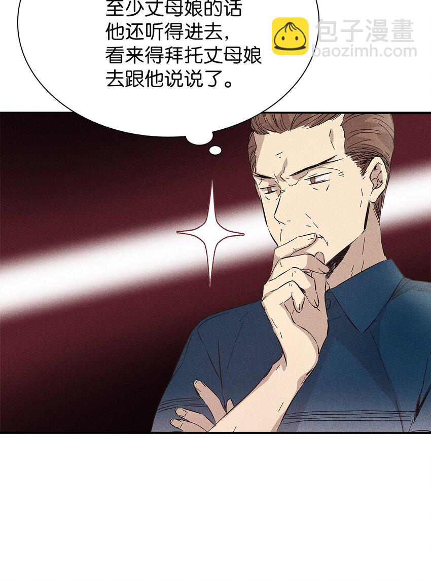 12 新家19
