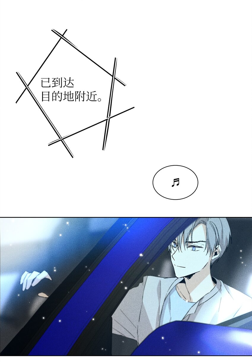 12 新家29